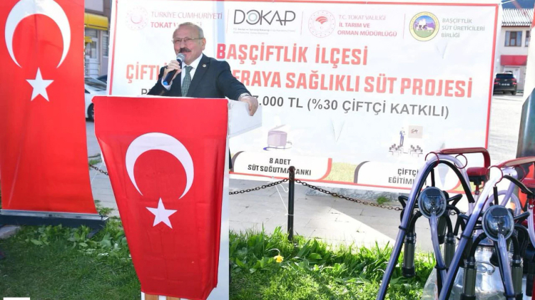 Tokat Modeli: Kurumlar Arası Sinerji