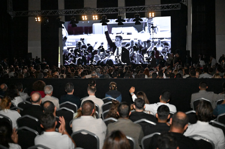 Ferdi Zeyrek Vakfı Açılışı