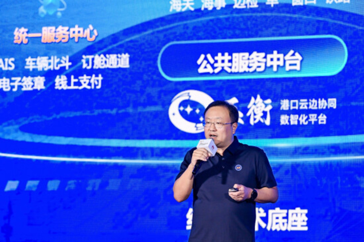 Huawei: Akıllı Lojistik ve Depolama Çözümünü Tanıttı