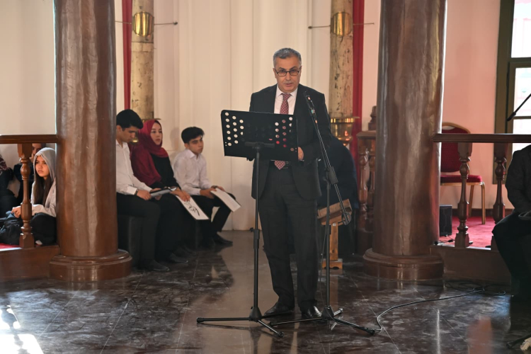 Mevlâna Haftası Anma Programı