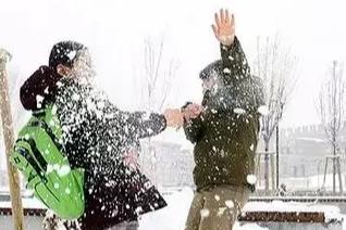 Bursa Valiliğinden Beklenen Açıklama Geldi