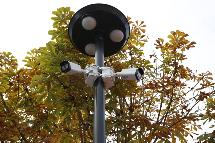 İzleme ve Değerlendirme Merkezi ile Akıllı Şehir Uygulamaları