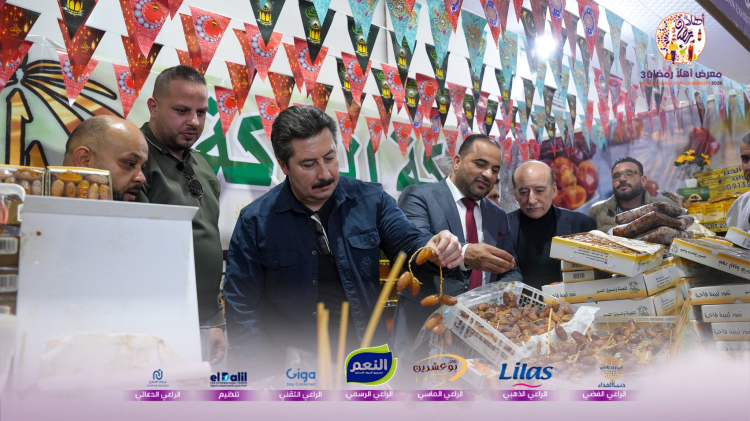 Yenişehirli Tarımsal Potansiyel Libya’da İlgi Görüyor