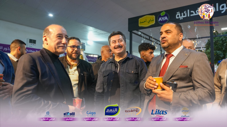 Yenişehirli Tarımsal Potansiyel Libya’da İlgi Görüyor