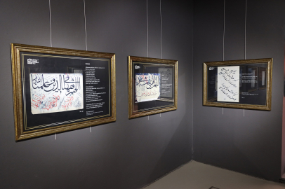 Sakarya Büyükşehir Ramazan Kültür Sanat Etkinlikleri