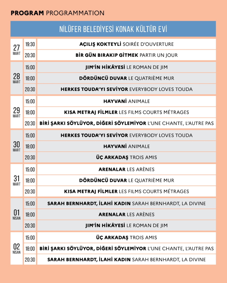 Frankofon Film Festivali